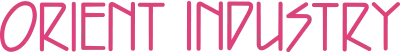 オリエント工業 ロゴ 01