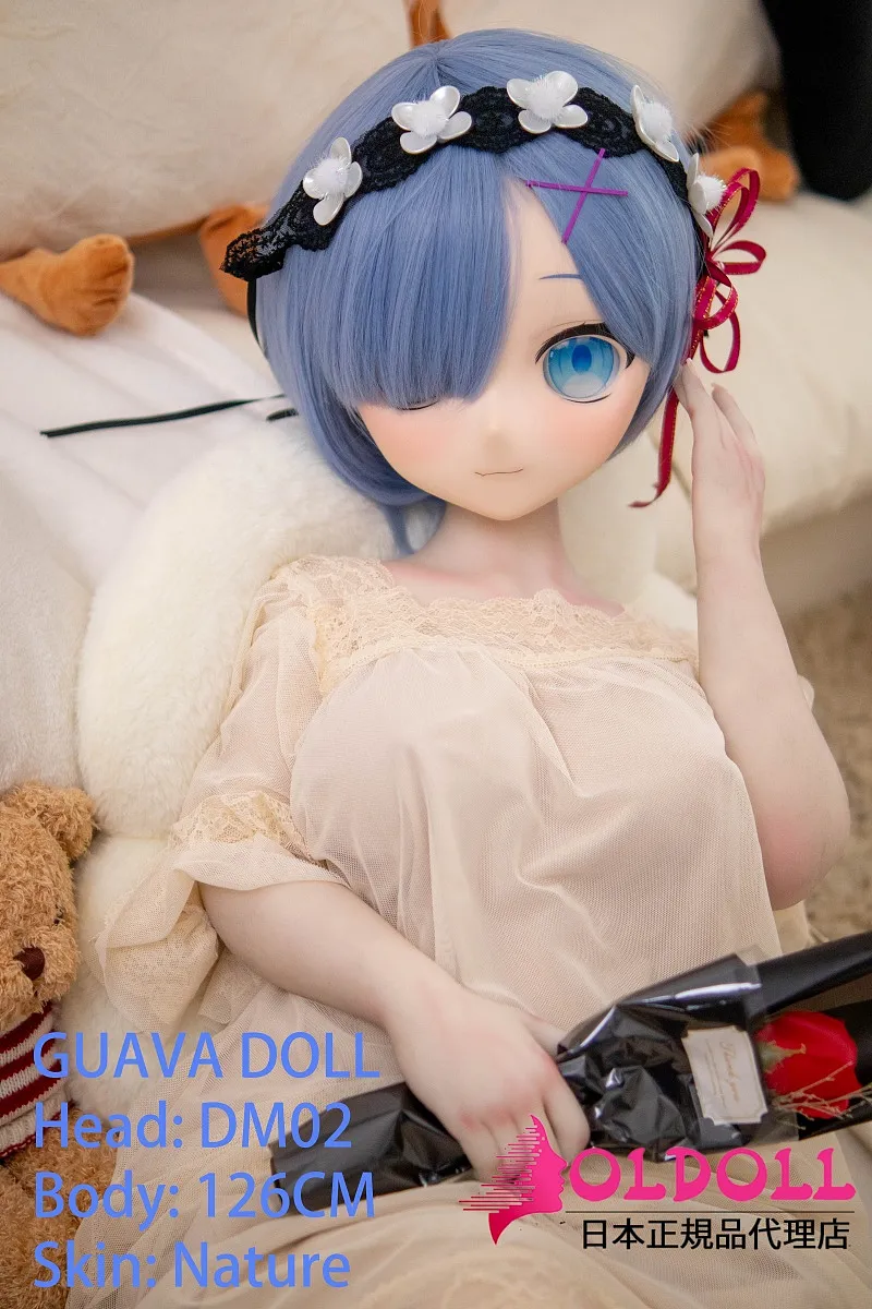 GUAVADOLL レム 01