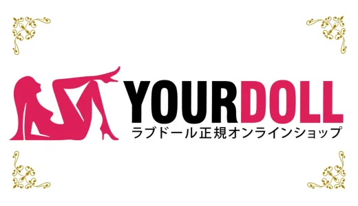 YourDollとは？ 安全性・評判