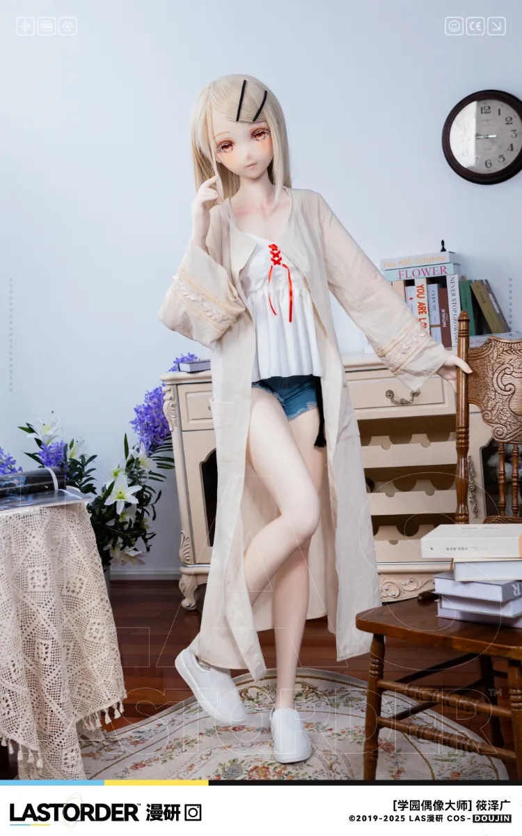 LAS漫研 篠澤広 02