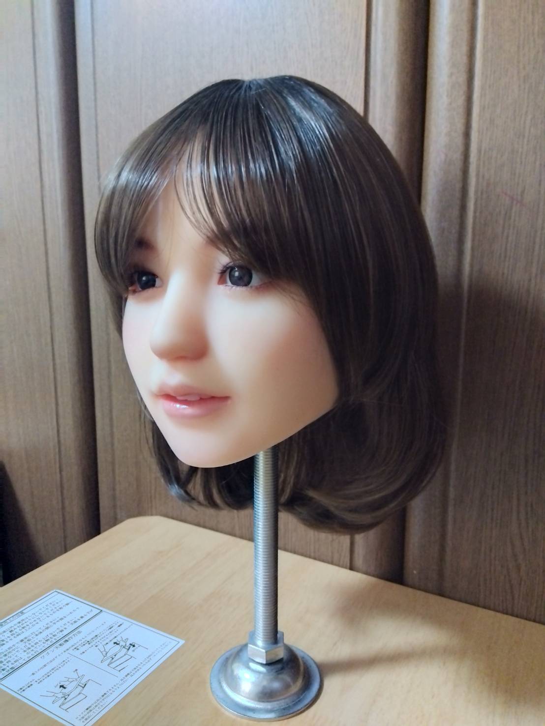 オリエント工業 沙織ヘッド 02