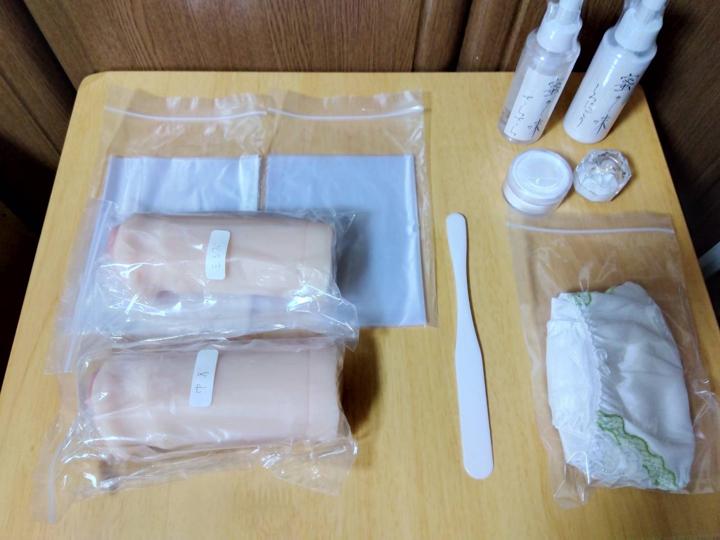 オリエント工業 付属品