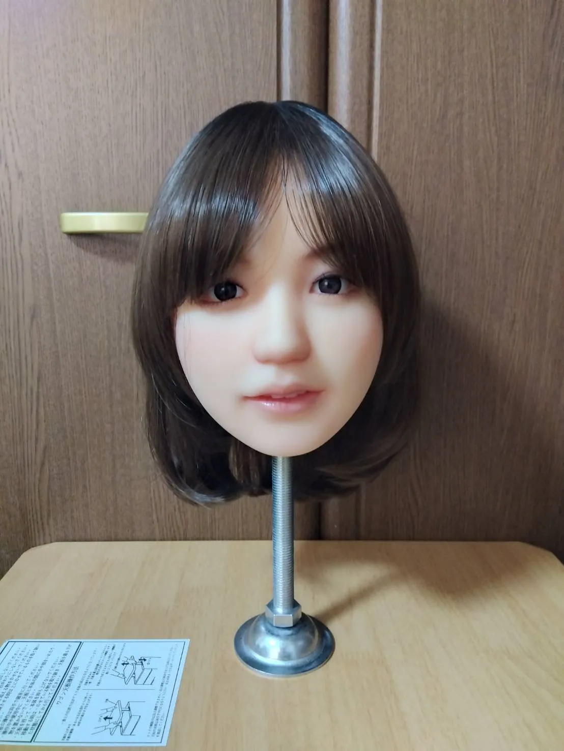 オリエント工業 沙織ヘッド 01