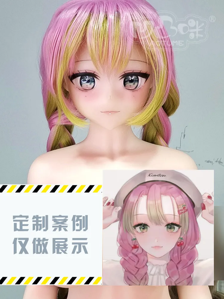 Aotume Doll 甘露寺蜜璃