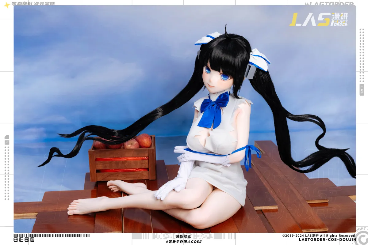 LAS漫研 ヘスティア 07