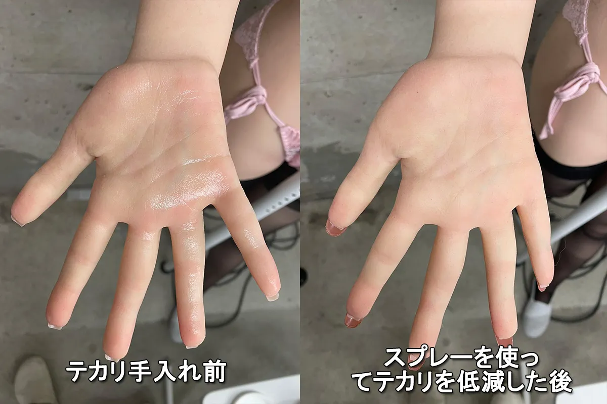 キープサーフェイサー 02