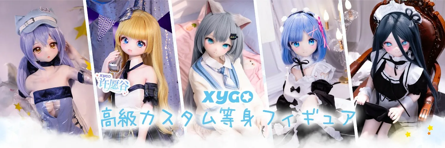 XYGO 01