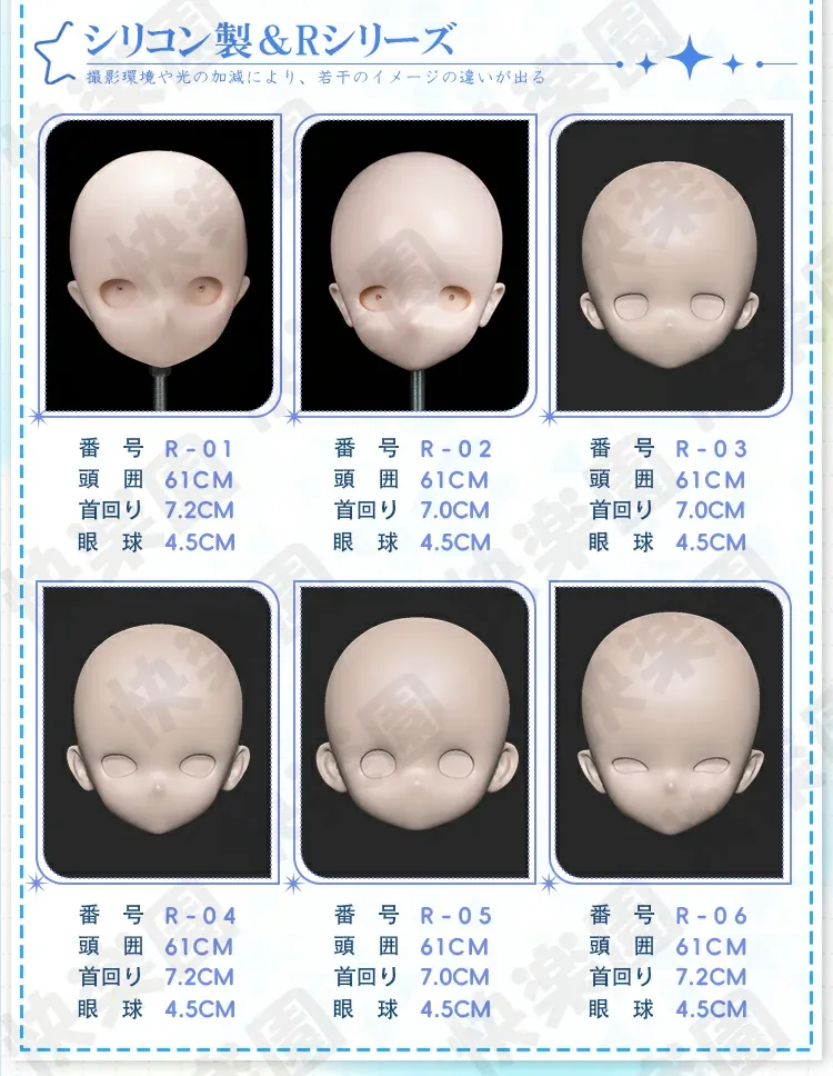 XYGO 03