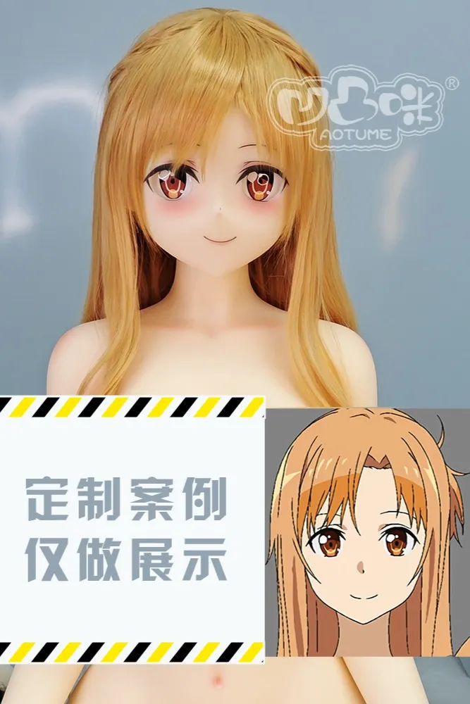 SAO アスナ ラブドール